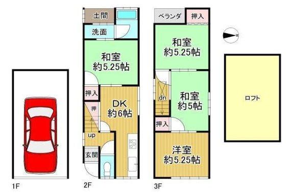 西院駅 徒歩11分 構造:木造土地面積:45.1平米 ( 13.64坪 ) 建物面積:89.91平米 ( 27.19坪 )
