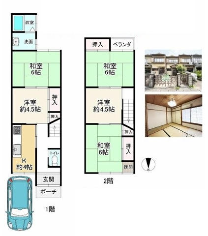 帷子ノ辻駅 徒歩18分 構造:木造土地面積:63.97平米 ( 19.35坪 ) 建物面積:69.49平米 ( 21.02坪 )