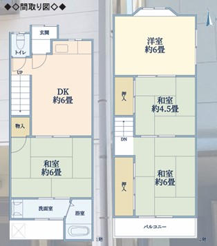 松尾大社駅 徒歩18分 構造:木造土地面積:47.59平米 ( 14.39坪 ) 建物面積:66.95平米 ( 20.25坪 )