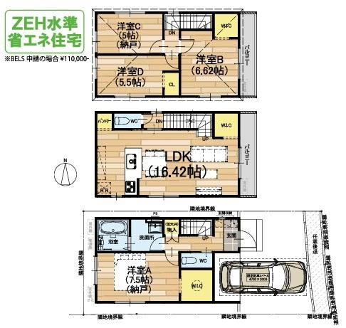 蚕ノ社駅 徒歩4分 構造:木造土地面積:71.38平米 ( 21.59坪 ) 建物面積:100.19平米 ( 30.3坪 )