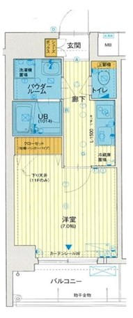 太秦天神川 徒歩15分 構造:鉄筋コンクリート造専有面積:25.52平米 ( 7.71坪 )