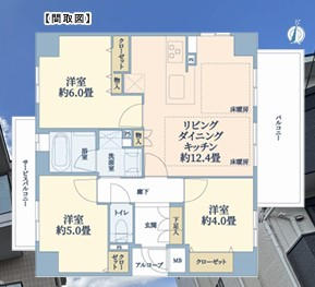 太秦広隆寺駅 徒歩14分 構造:鉄筋コンクリート造専有面積:61.18平米 ( 18.5坪 )