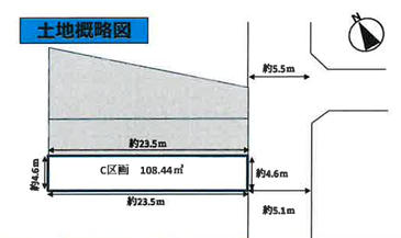帷子ノ辻駅 徒歩11分 土地面積:108.44平米 ( 32.8坪 )