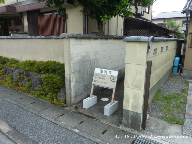 嵯峨嵐山駅 徒歩12分 構造:木造土地面積:111.28平米 ( 33.66坪 ) 建物面積:125平米 ( 37.81坪 )